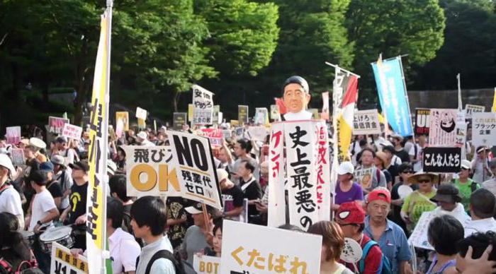 почему правительство Японии ушло в отставку 