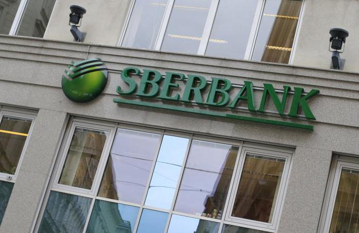 if you pay with a ruble card of a sberbank abroad