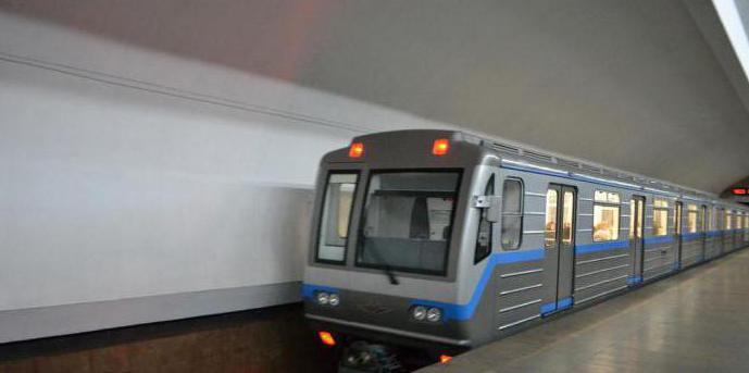 Nizhny Novgorod Metro Nizhny Novgorod