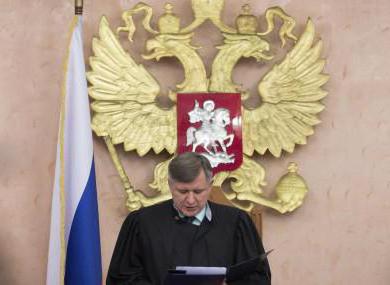 программа защиты свидетелей в россии закон