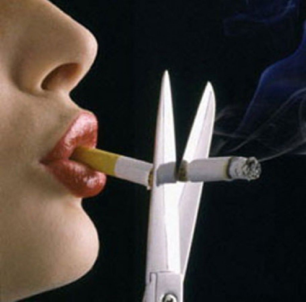 сигарета разрезанная ножницами