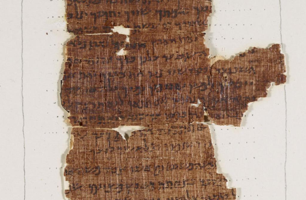 древний папирус