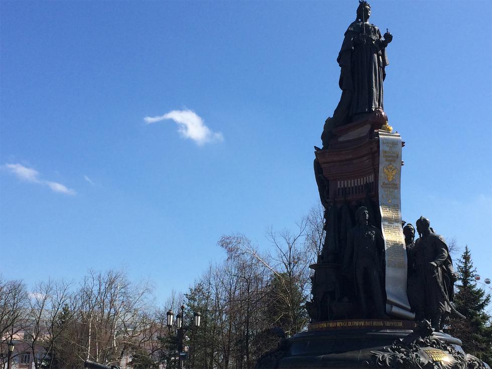 monument to Catherine the Second