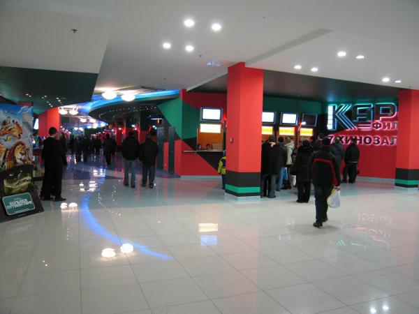 Кинотеатр на стачек афиша