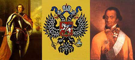 герб и флаг российской империи