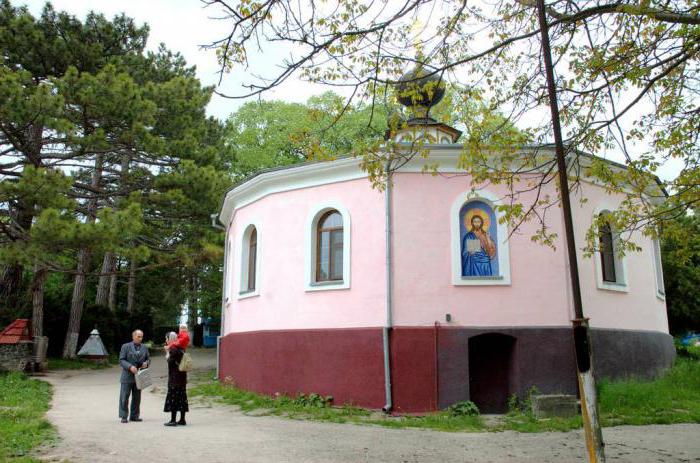 топловский женский монастырь