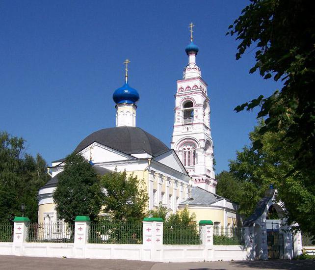 Kudinovo village, Noginsky district