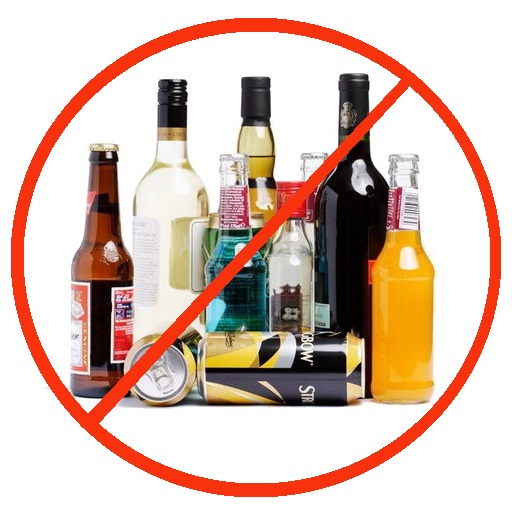 Несовместимость алкоголя с "Феназепамом"