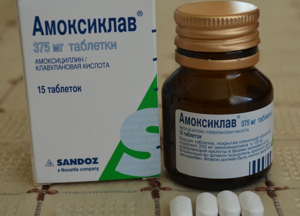 Пенициллиновый антибиотик "Амоксиклав"
