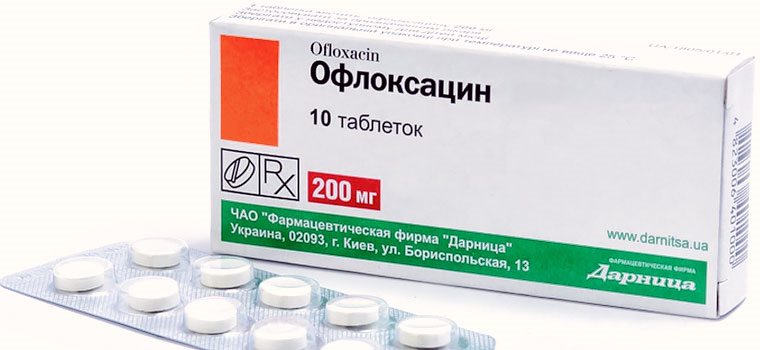 Фторхинолоновый антибиотик "Офлоксацин"