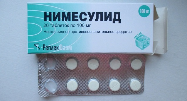 Медицинский препарат "Нимесулид"