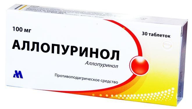 Медицинский препарат "Аллопуринол"