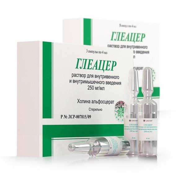 "Gleazer" in ampoules