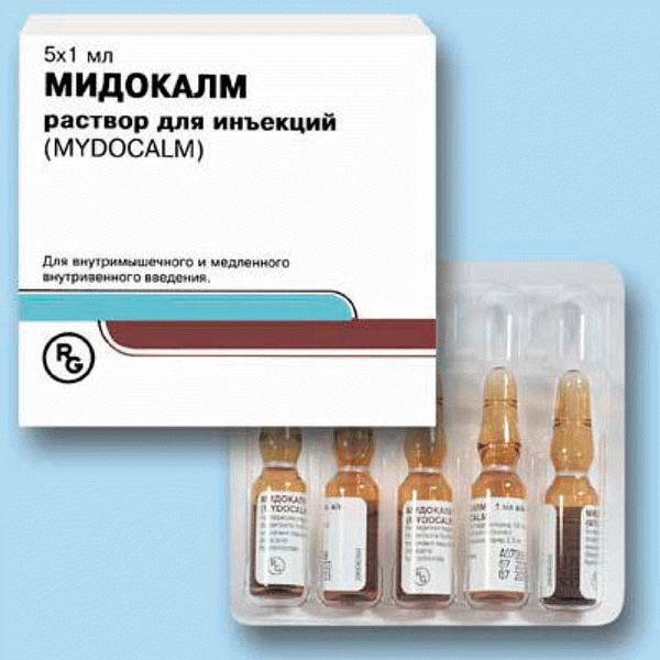 Миорелаксант "Мидокалм"