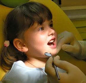  детская стоматология степная 7 новосибирск