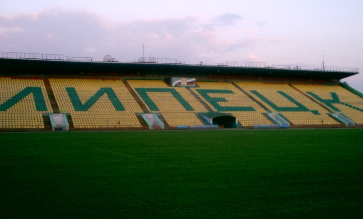 Metallurg stadium in Lipetsk