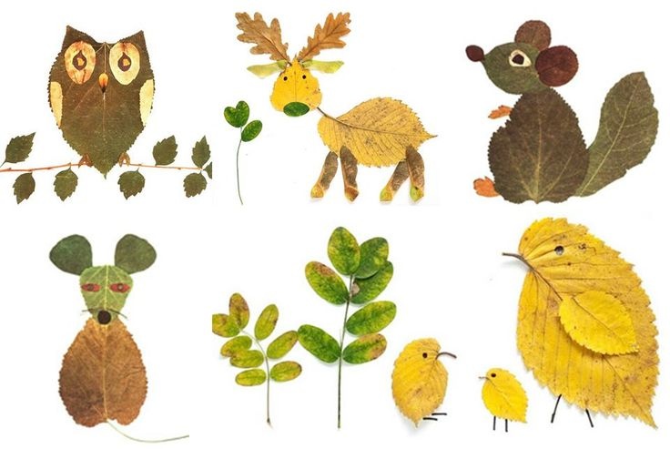 фигурки животных из листьев