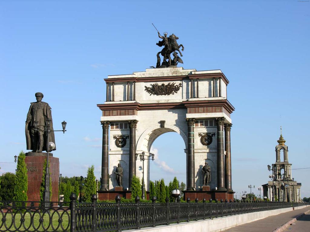 Триумфальная арка Курска
