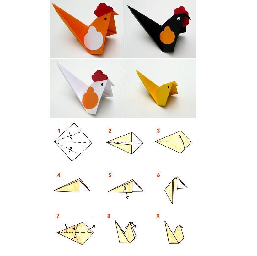 птички оригами