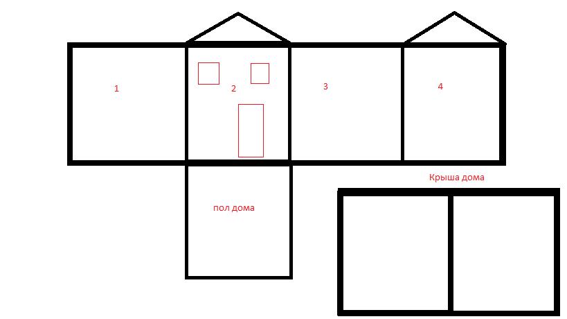 house layout diagram