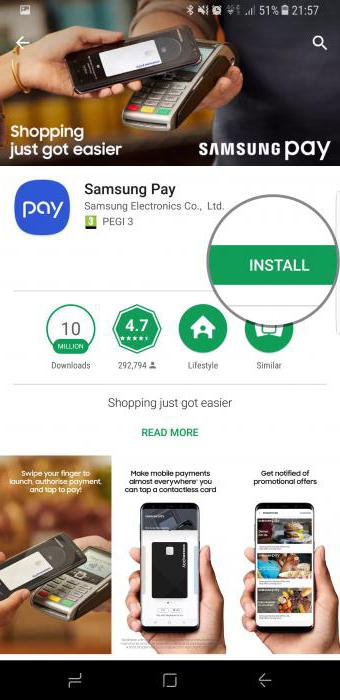 Samsung Pay как установить на Galaxy