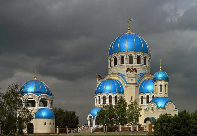 Тростников Виктор Николаевич Биография