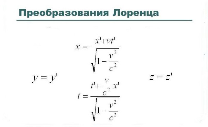 Ошибка применения преобразований проверьте правильности путей указанных преобразований autocad