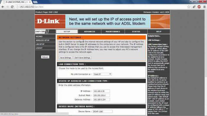 internet setup d link dsl 2640u