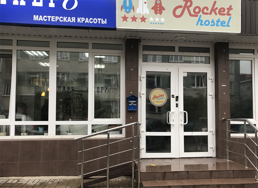 Kaluga hostels hotels