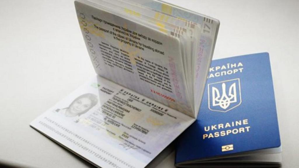 получит гражданство гражданину украины