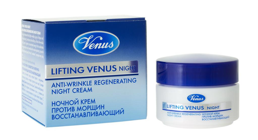Venus крем филлер для лица