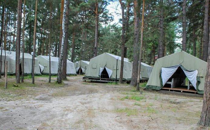 лагерь олега кошевого
