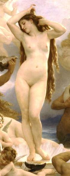 Венера богиня