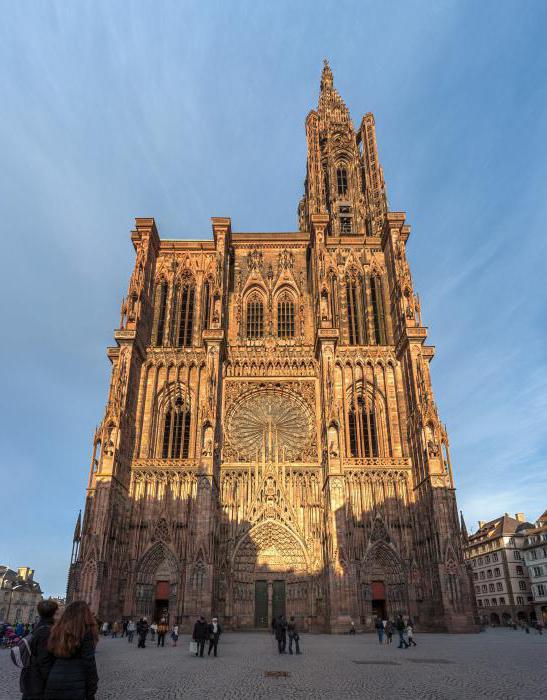 Страсбургский кафедральный собор