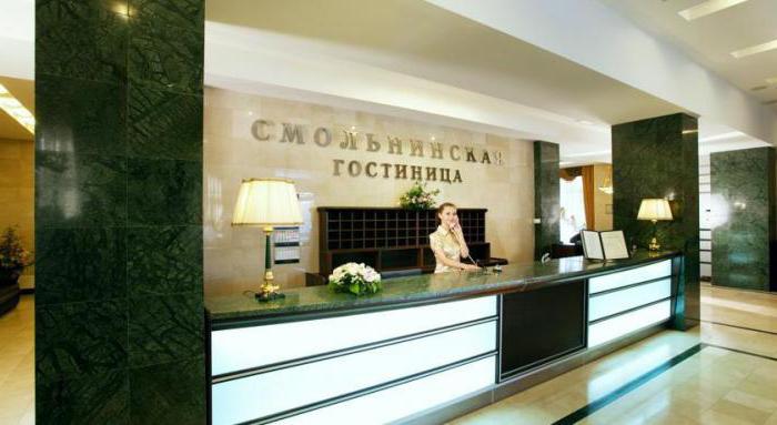 Hotel Smolninskaya address