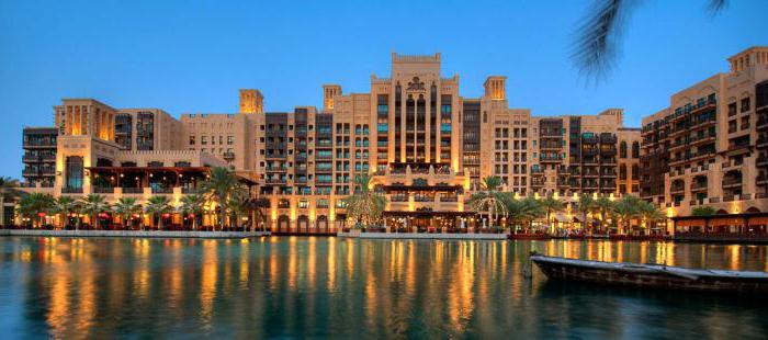 Madinat Jumeirah