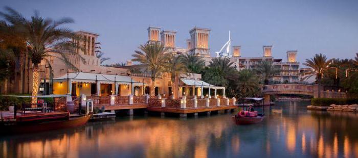 Madinat jumeirah dubai reviews