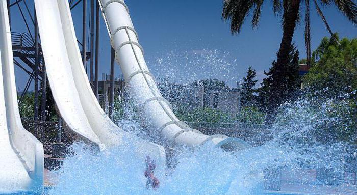 Blue Bay Watersplash 4 услуги