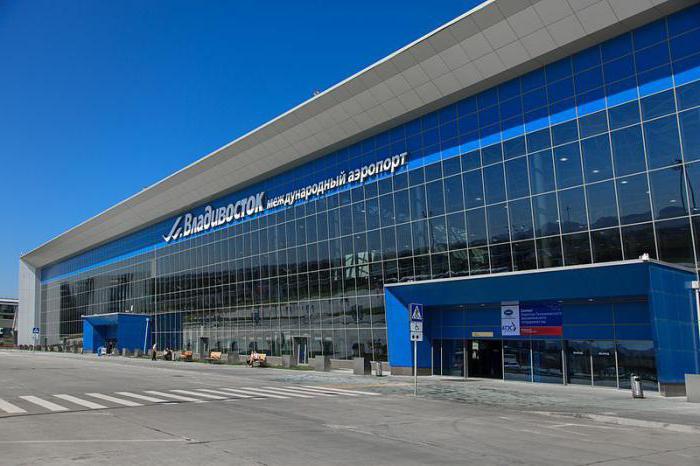 Международный аэропорт владивосток