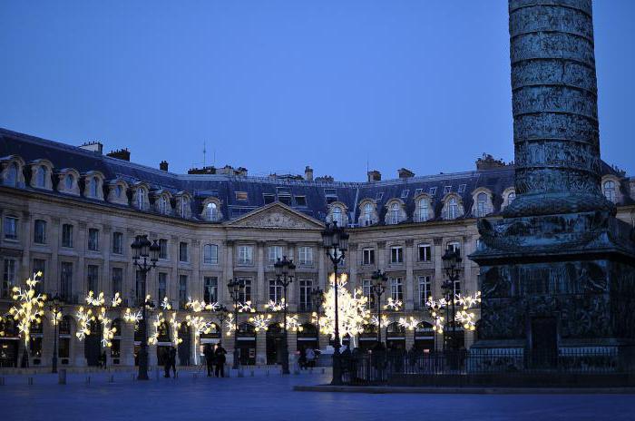 Вандомская площадь в париже адрес