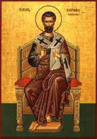 Апостол варнава икона фото