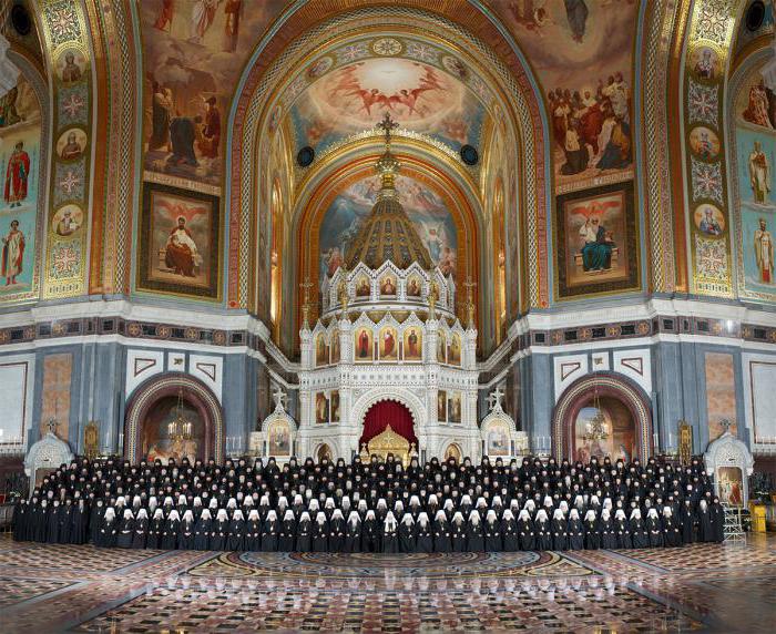 Российская ортодоксальная церковь