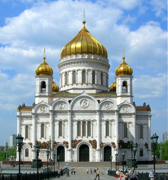 Русская ортодоксальная церковь