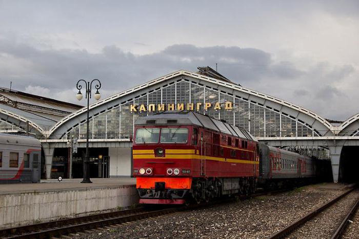 Маршрут движения поезда москва калининград