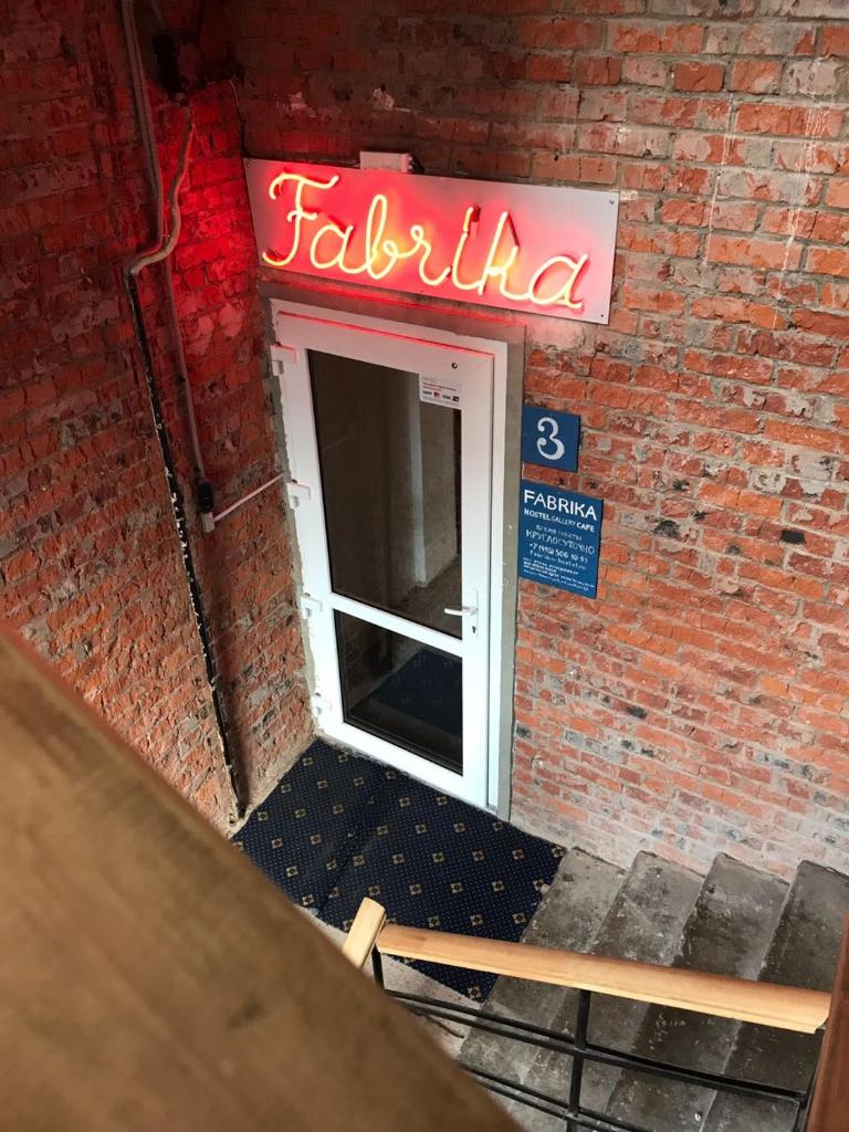 Fabrika Hostel Gallery&Café