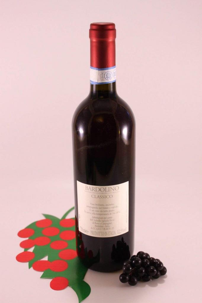 Классическое вино "Бардолино"