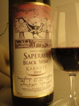 Грузинское вино саперави цена