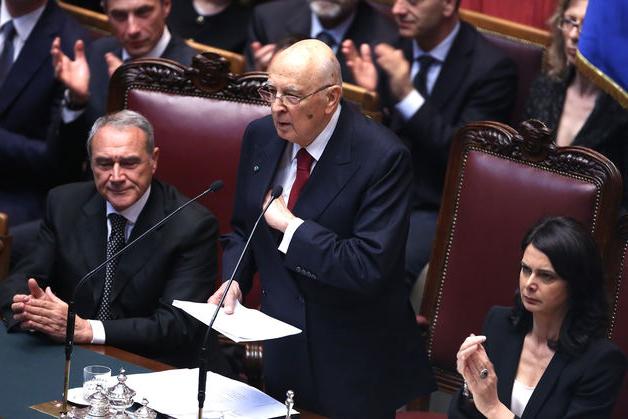 Форма государственного правления италии