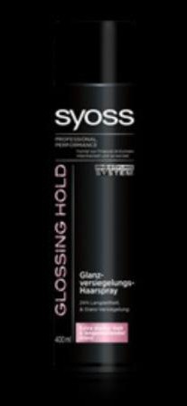 Syoss lamination effect reviews