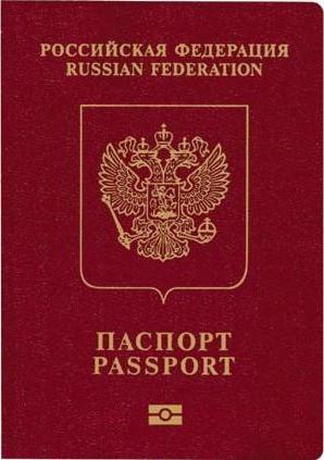 Dominican Republic visa for Russians 2013